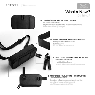 AGENTLE HALF MCR - Lightweight กระเป๋าสะพายข้างกึ่งคาดอก ทรงกล่อง แบน เรียบคลีน(น้ำหนักเบา สบายไหล่)