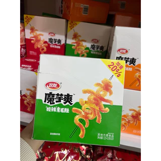 หมึกกรุบ บุกหม่าล่า [1 กล่อง 20ซอง] มี 4 รสชาติ
