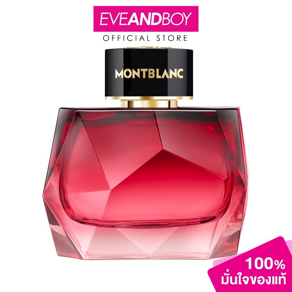MONTBLANC - Signature Elixir EDP มองบลังค์ ซิกเนเจอร์ อิลิกเซอร์ เออ เดอ พาร์ฟูม