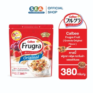 Calbee Frugra คาลบี้ ฟรูกรา ฟรุต กราโนล่า รส ออริจินอล Fruit Granola Original | Exp : 21 Jan 2027