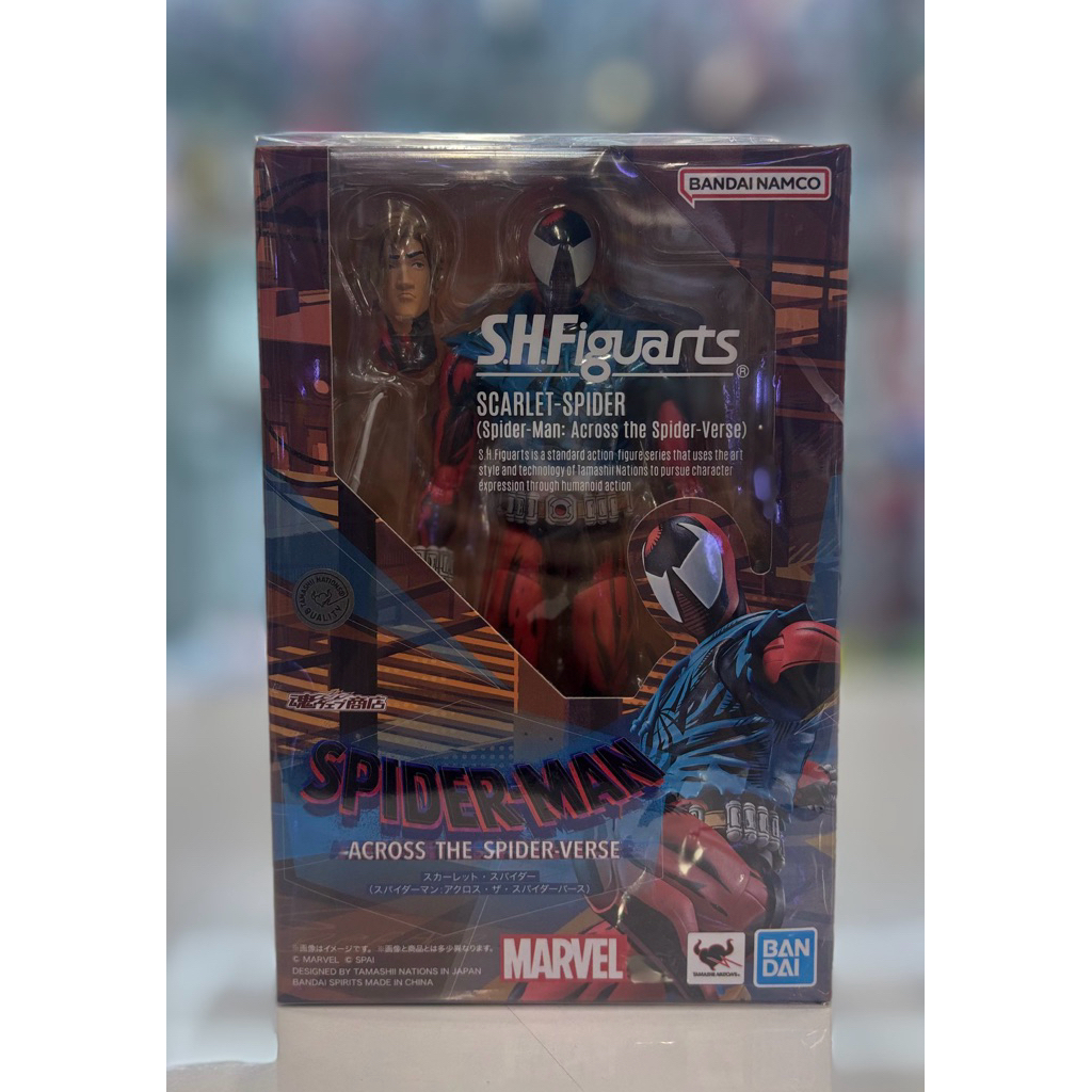 S.H.Figuarts SCARLET SPIDER (Spider-Man: Across the Spider-Verse)