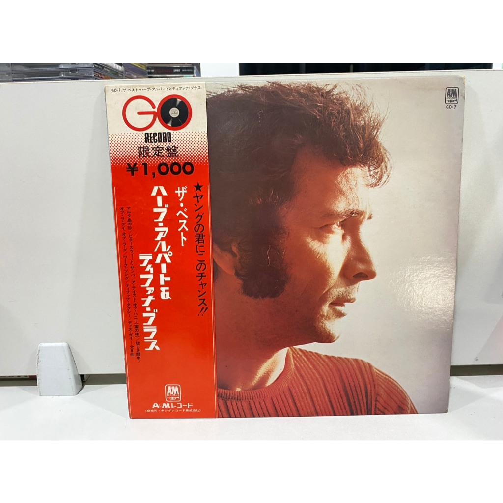 1LPVinyl Records แผ่นเสียงไวนิล Herb Alpert & The Tijuana Brass// Herb Alpert & The Tijuana Brass  (