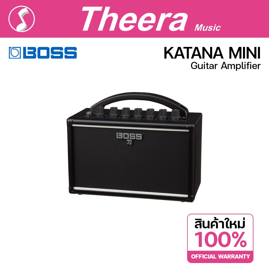 BOSS KATANA MINI ตู้แอมป์กีตาร์ไฟฟ้า รับประกัน 1 ปี จากบริษัทนำเข้าในประเทศไทย