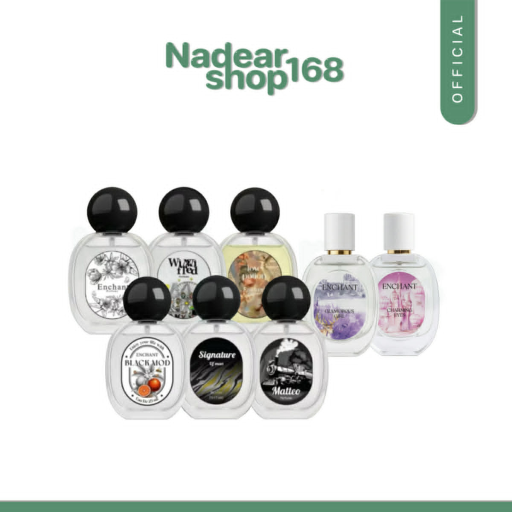 เอนช้านส์ Enchant perfume น้ำหอมเอนช้านส์ 25 ml. {ของแท้‼️ราคาถูก} ราคาต่อขวด