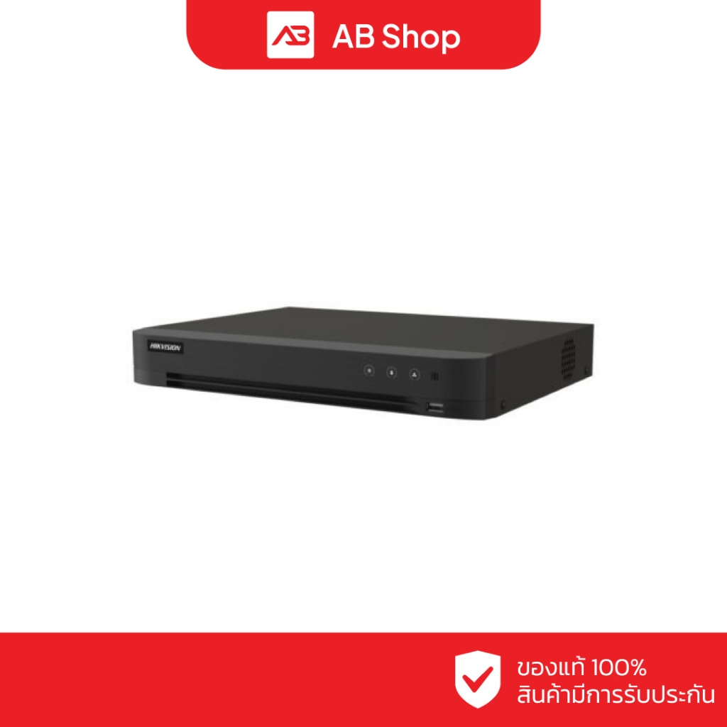 HIKVISION เครื่องบันทึก 16 ช่อง รุ่น iDS-7216HQHI-M1/XT