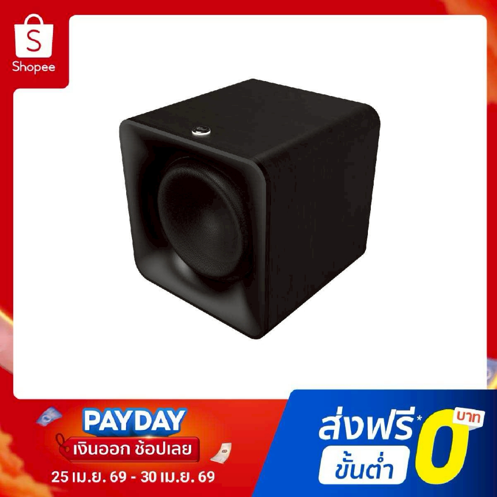 Klipsch Flexus Sub100 ซับไร้สาย เสียงแน่นลึก | ดีไซน์มินิมอล | ใช้คู่กับ Flexus Soundbar ครบเซ็ต | ประกันศูนย์ไทย 1 ปี