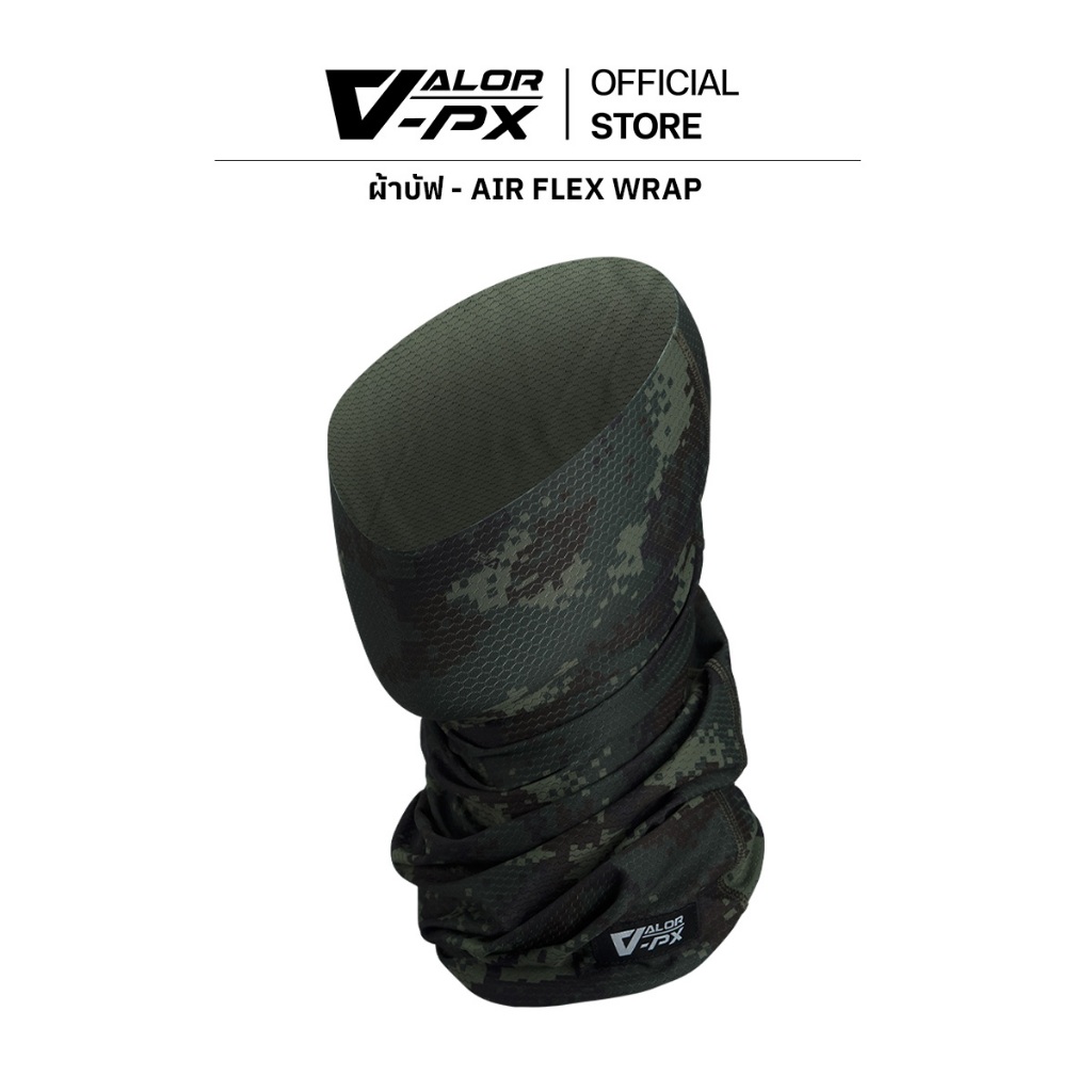 VALOR PX - Air Flex Wrap ผ้าบัฟ กันแดด ผ้ายืด สวมสบาย คืนตัวได้ดี