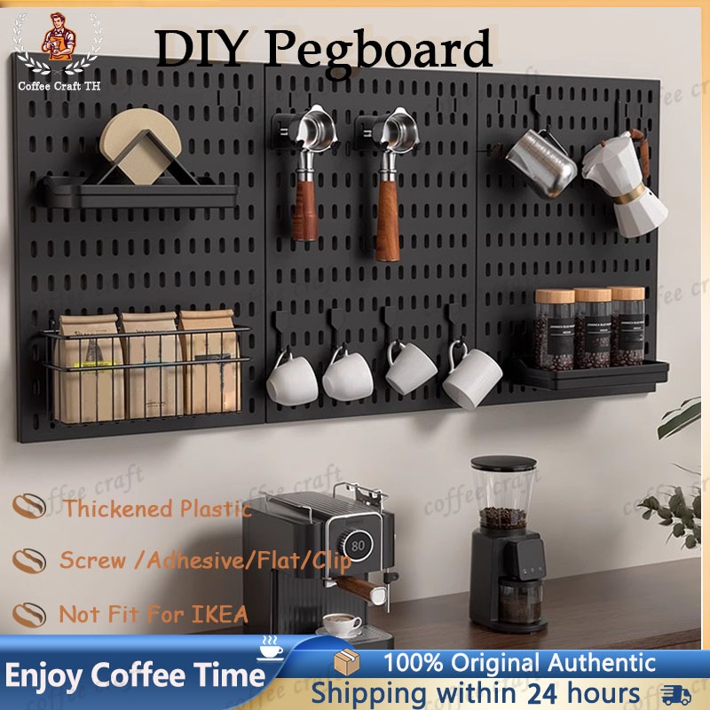 GooBoo DIY Pegboard 40*60 Large ขนาดใหญ่ กระดานเจาะรู ติด ห้อย แขวน ตกแต่งห้อง เพิ่มฟังก์ชันเก็บของ ไม่ต้องเจาะผนัง