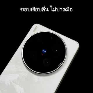 Brother Huangฟิล์มเลนส์สำหรับ vivo X300 Ultra/X300 Pro พร้อม AR ลดแสงสะท้อน เพิ่มความคมชัด กันกระแทก