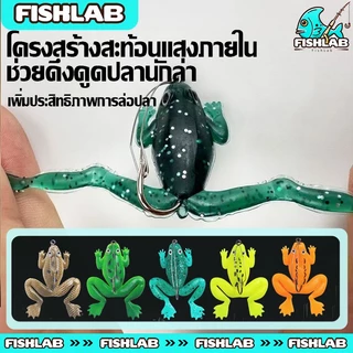 กบตกปลากบยางเหยื่อฆ่าแบล็คฟิ 6cm 5g ประสิทธิภาพในการล่อปลาดี หยื่อแมลงแบบนิ่มสำหรับกบพร้อมตะขอ(จัดส่งที่รวดเร็ว)