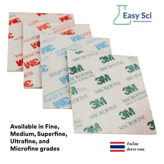 กระดาษทรายฟองน้ำ 3M SUPERFINE ULTRAFINE MICROFINE