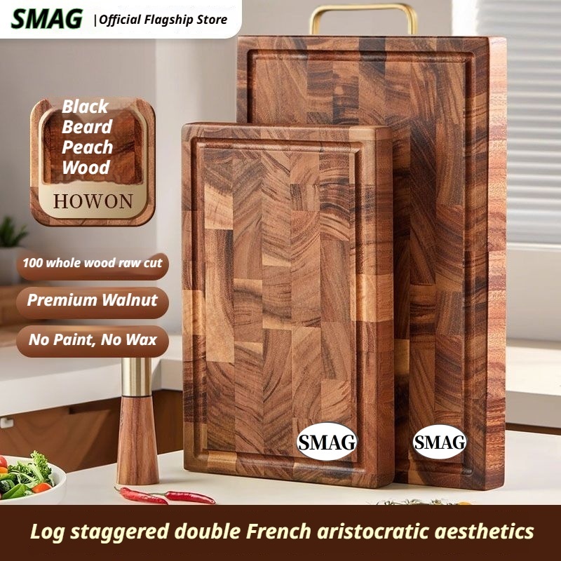 ⚡จัดส่งจากไทย⚡เขียงไม้สัก End Grain Cutting Board  เขียงไม้มะเกลือ กันแบคทีเรียและรา เขียงไม้ แข็งแรง ทนทาน เขียงไม้สัก