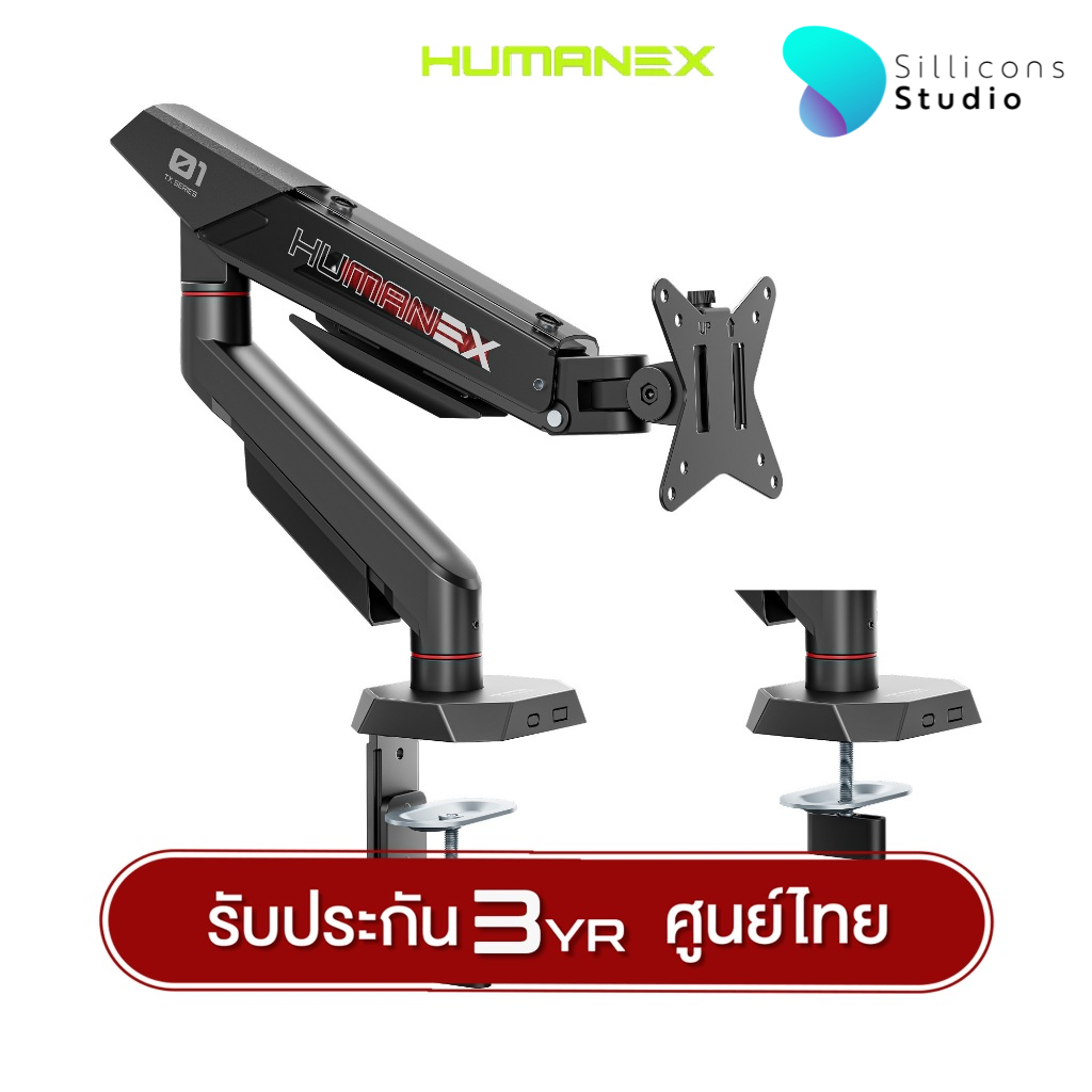 ขาตั้งจอมอนิเตอร์ Humanex Blaze TX01-1B-B Gaming Monitor Arm | สำหรับจอ 17-35 นิ้ว ประกัน 3 ปี