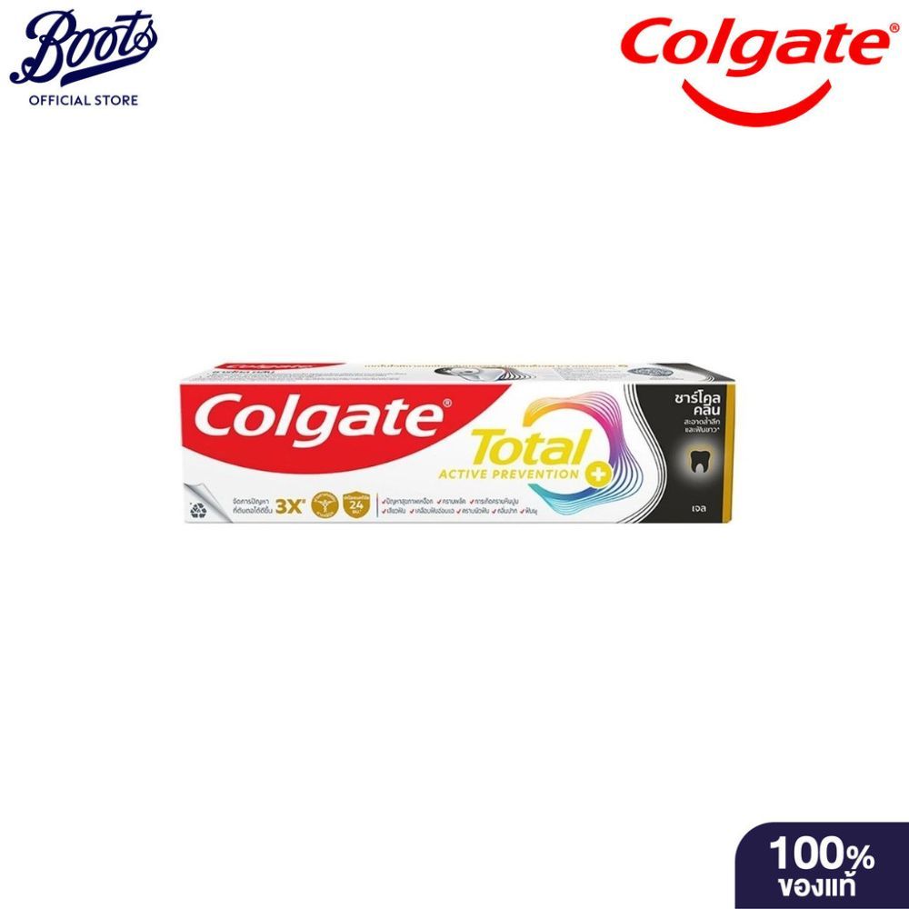 Colgate Total Charcoal Deep Clean คอลเกตโททอล โททอล ชาร์โคล ดีพ คลีน
