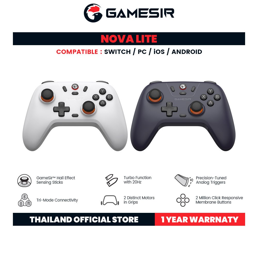 GameSir Nova Lite Multiplatform Controller จอยเกมไร้สาย GameSir™ Hall Effect มอเตอร์ Dual Rumble