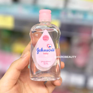 จอห์นสัน เบบี้ออยล์ Johnson Baby Oil 3 ขนาด 50 ml. / 125 ml. / 300 ml.