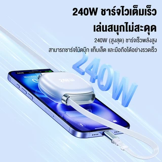 NEODIGI สายแบบยืดหดได้แบบสองหัว 240W / สายชาร์จเร็ว PD 27W / สายดาต้าโทรศัพท์ Type C คู่ Charging Adapters