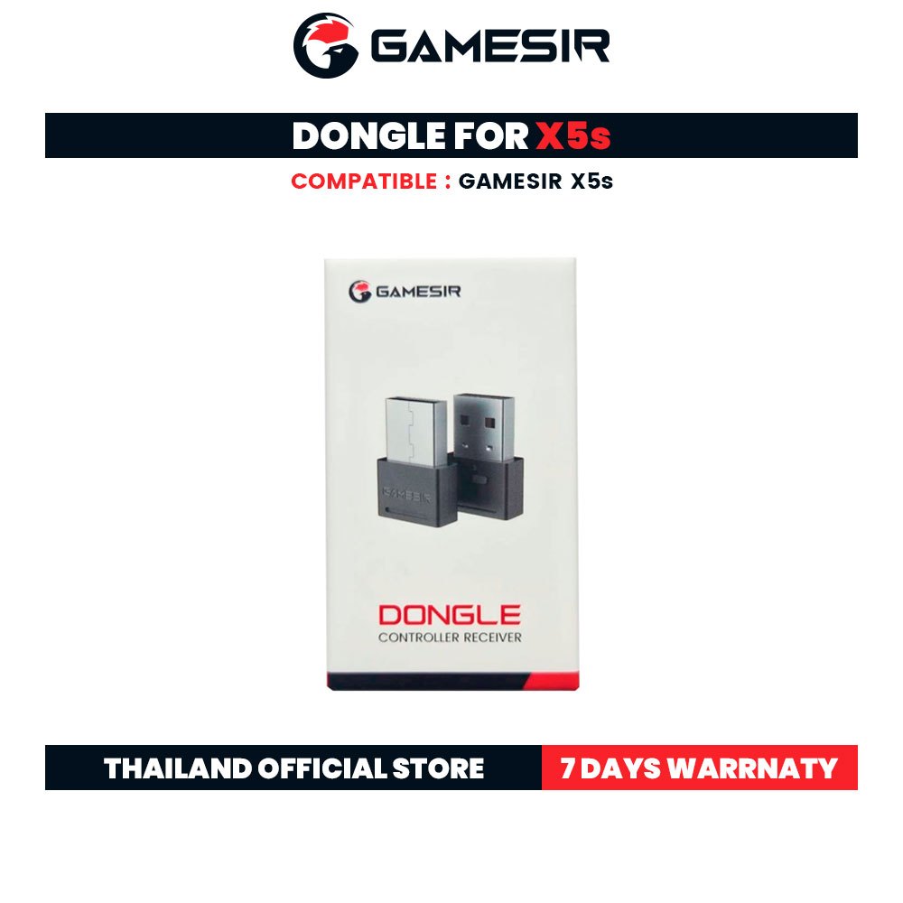 Dongle Controller Reveiver for GameSir X5s ดอกเกิลไร้สายสำหรับ GameSIr X5s