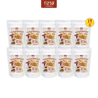 [ชุด 10 ซอง] กอรส ฟองเต้าหู้อบกรอบ (สูตรคลีน) โปรตีนสูง เจ มังสวิรัต ทานได้ ไม่ใส่แป้ง น้ำตาล ผงชูรส ไม่ใส่วัตถุกันเสีย