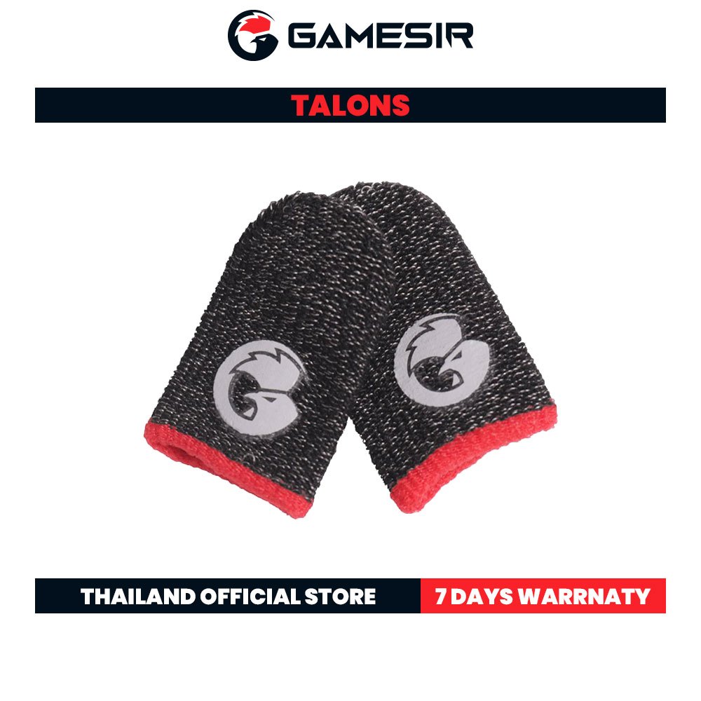 Gamesir Talons Finger Sleeves ถุงนิ้วสำหรับเล่นเกม นำประจุไฟฟ้าได้ดี เล่นเกมลื่นไหลไม่สะดุด