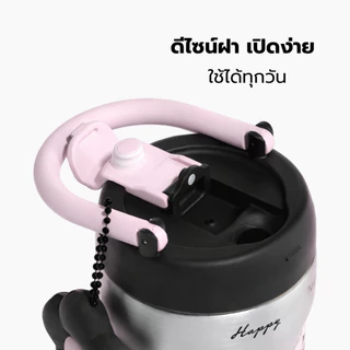 แก้วเก็บความเย็น ขนาด 720 ml เคลือบเซรามิก สแตนเลส 316 ลายน่ารัก เก็บร้อน-เย็นได้นาน พกพาสะดวก