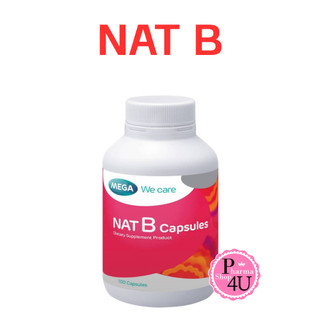 ผลิตภัณฑ์เสริมอาหาร Mega wecare NAT B 40/100 เม็ด แนทบี วิตามินบี รวม แคปซูล เมก้าวีแคร์