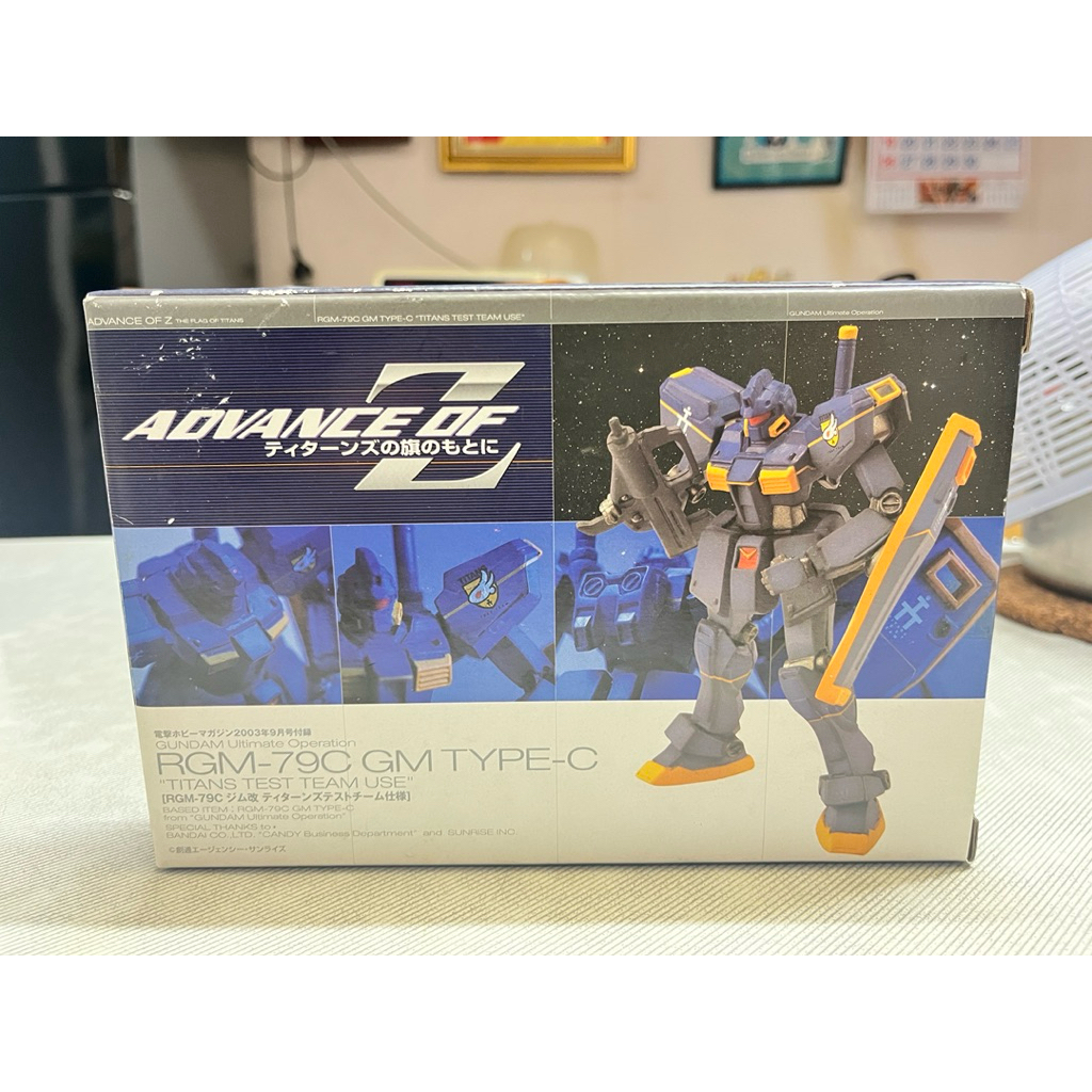 โมเดลฟิกเกอร์ FW Ultimate Operation RGM-79C GM Type-C (Titans Test Team Use) จากซีรีส์ Advance of Ze