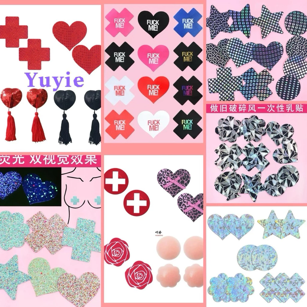 ปิดจุก สติกเกอร์ปิดจุก R/Fรวมแบบ พร้อมส่งจากไทย YUYIE888