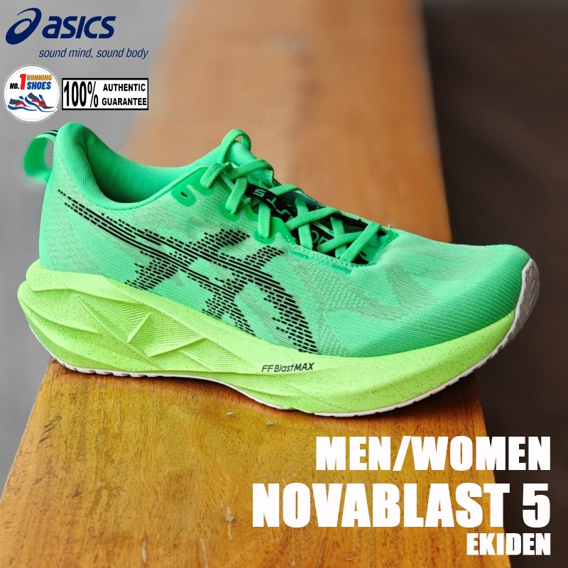 [✨Special] Asics รุ่น Novablast 5 Ekiden 1011C224-300 สี Vital Green/Black ของเเท้ 100%