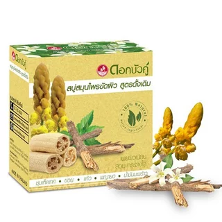 Dok bua ku herbal soap ดอกบัวคู่ สบู่สมุนไพร 55-85 กรัม สบู่สมุนไพร