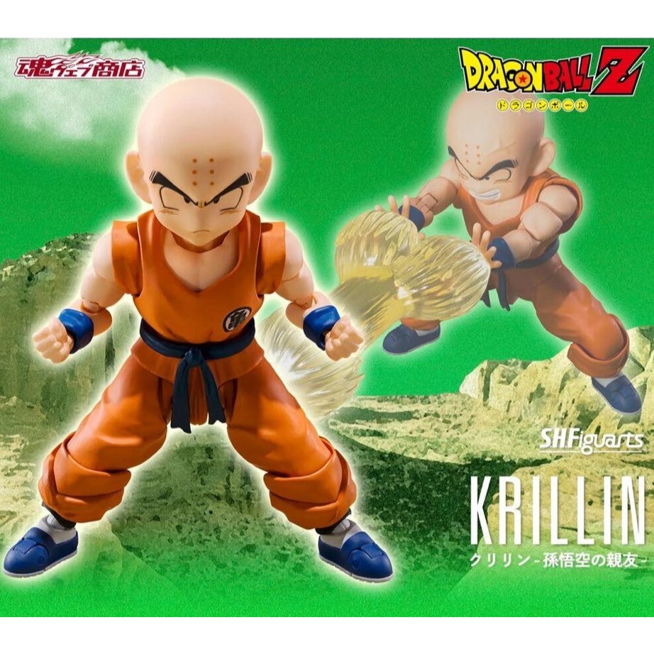 S.H.Figuarts Krillin Son Goku's Best Friend : P-Bandai(4573102692887)