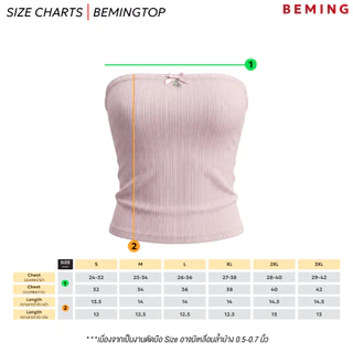 Bemingtop1173(S-3XL)-BMG Ballet Top - เกาะอกดีไซน์หวานละมุน ที่เพิ่มลูกเล่นด้วยอะไหล่เงินโลโก้ BMG ปักเพชร