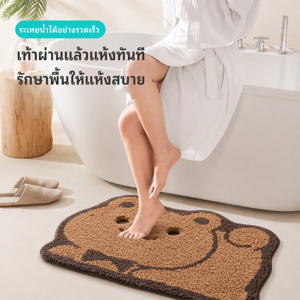 พรมห้องน้ำลายน้องหมา พรมข้างเตียง ขนแกะนุ่ม ซับน้ำไว กันลื่น พรมแต่งห้องสไตล์เกาหลี