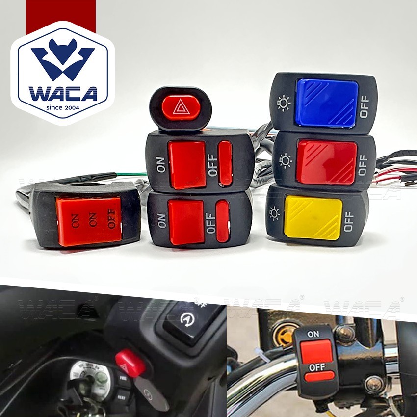 WACA สวิทช์แฮนด์มอเตอร์ไซค์ สวิทซ์ OFF RUN เปิด-ปิด ไฟLED สวิทส์ไฟสอร์ตไลท์ ไฟตัดหมอก รุ่น S92 สาย2เส้น (1ชิ้น)