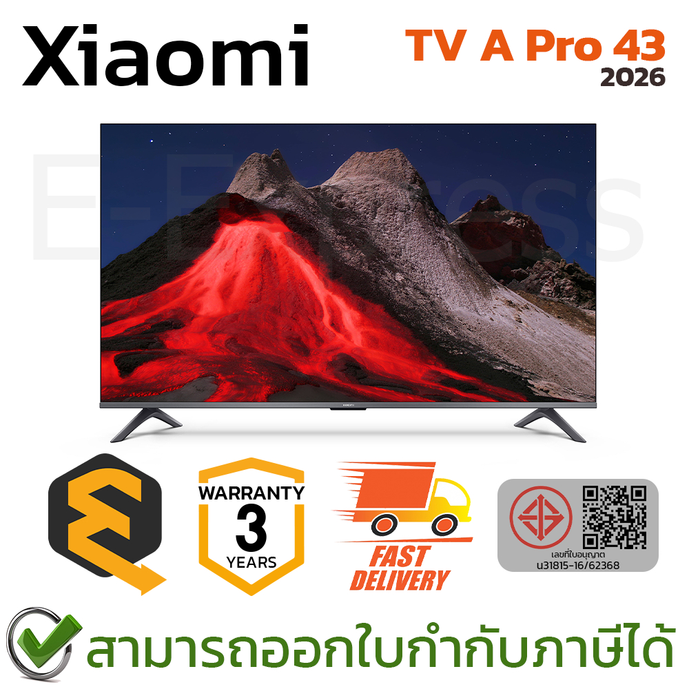 Xiaomi TV A Pro 43 2026 (63985) สมาร์ททีวีรุ่น ขนาด 43 นิ้ว ของแท้ ประกันศูนย์ 3ปี