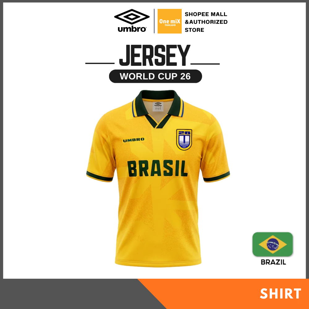 UMBRO Brazil World Cup 26 (Cyber Yellow) เสื้อฟุตบอลผู้ชาย