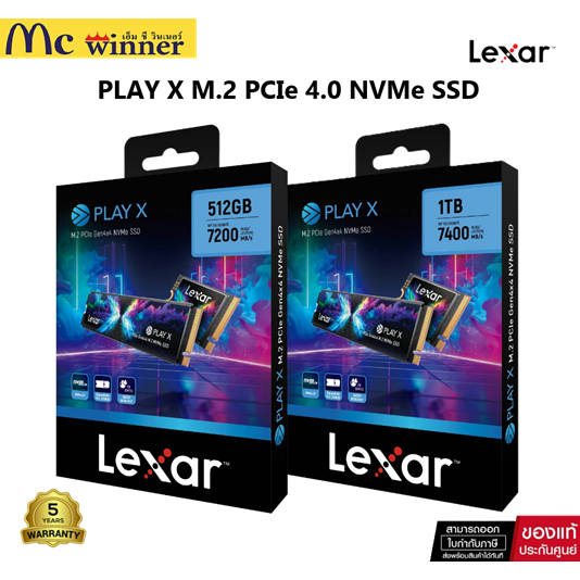 SSD Lexar® PLAY X M.2 PCIe 4.0 NVMe SSD ของแท้ประกัน 5 ปี