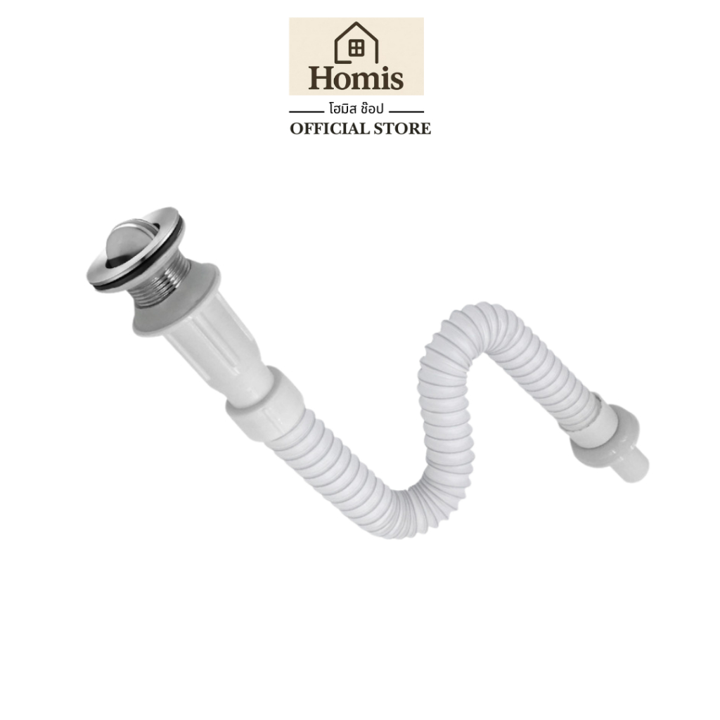 Homis ชุดท่อสะดืออ่างล้างหน้า ท่อระบายน้ำอ่างล้างหน้าพร้อมสะดืออ่าง Basin waste pipe set รุ่น Bas-C9