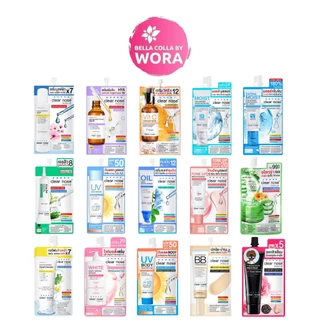 [1 ซอง] Clear Nose เคลียร์โนส เซรั่ม/เจล/บีบี/โฟมล้างหน้า/กันแดด/ลอกสิว/โทนอัพ