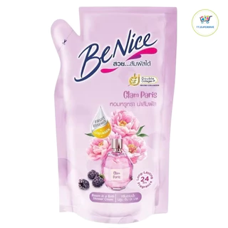 BeNice บีไนซ์ ครีมอาบน้ำ 400ml ถุงเติม รีฟิล