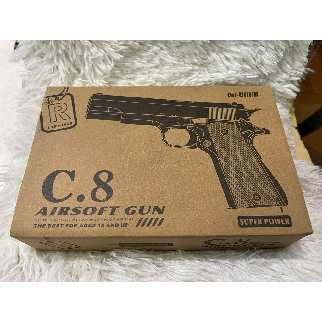 ของเล่นจำลอง ใช้ฝึกทักษะความแม่น รุ่น C.8