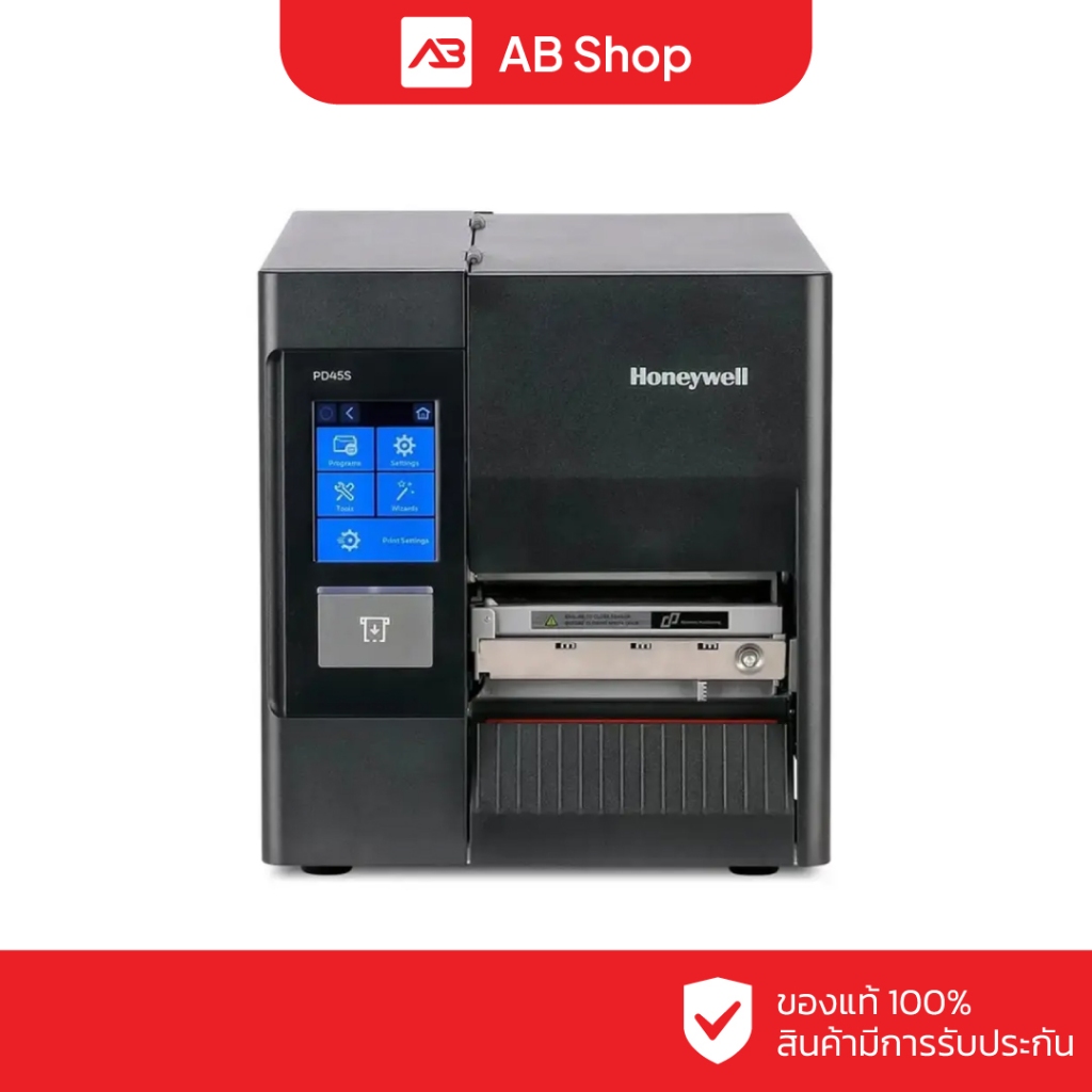 Honeywell Thermal Printer รุ่น PD45S0C0010000200