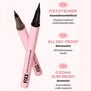 SO.NATURAL Super Fixx Slim Pen Eyeliner อายไลเนอร์ ติดทน กันน้ำกันเหงื่อ