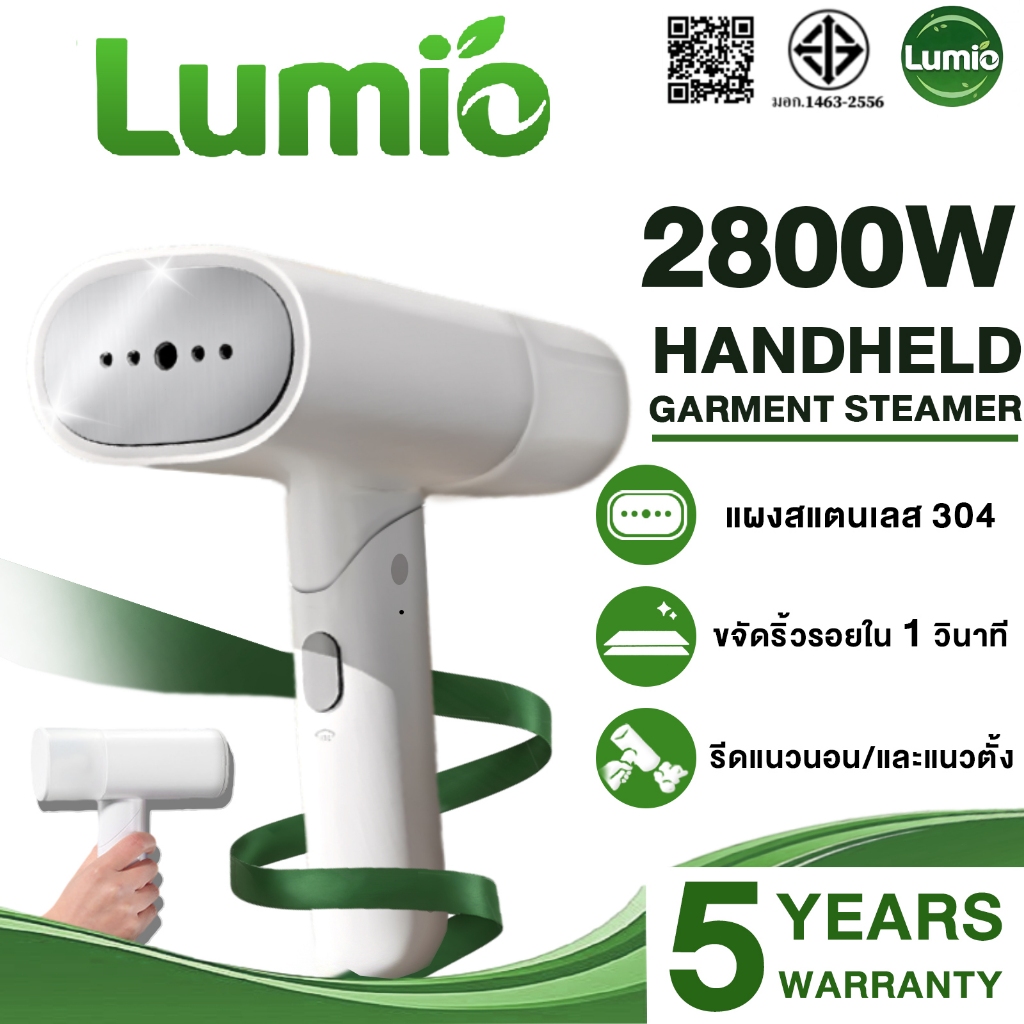 【รับประกัน 5 ปี】เตารีดไอน้ำ 2800W พับเก็บได้ รีดผ้าเพียงคลิกเดียว รีดเรียบ/รีดแขวน เตารีดไฟฟ้า Handheld Garment Steamer