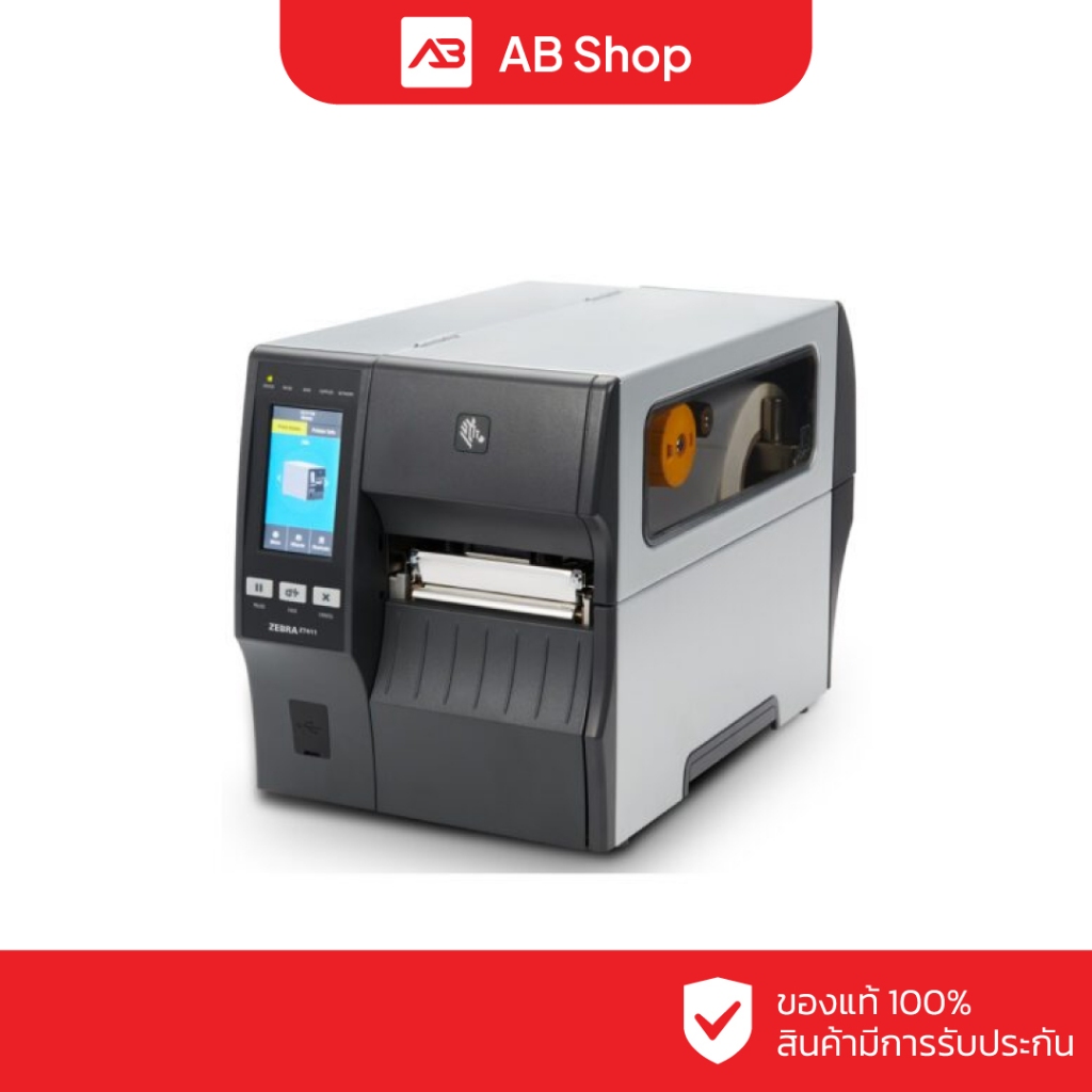 Zebra Industrial Printer รุ่น ZT411 (ZT41142-T0P0000Z)