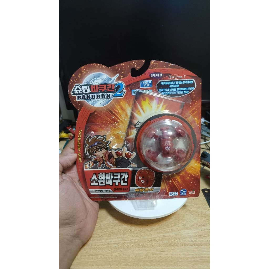 Bakugan 2 เเมงมุมhelios
