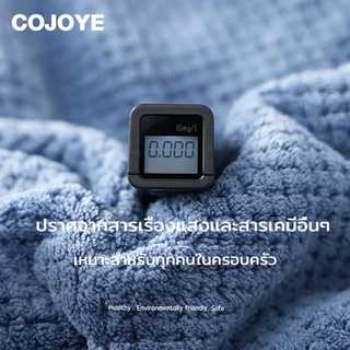 COJOYE ผ้าเช็ดตัว พร้อมส่ง 90*170cm ผ้าขนหนู ขนาดใหญ่พิเศษ ซับน้ำดีขนไม่หลุด เนื้อนุ่ม