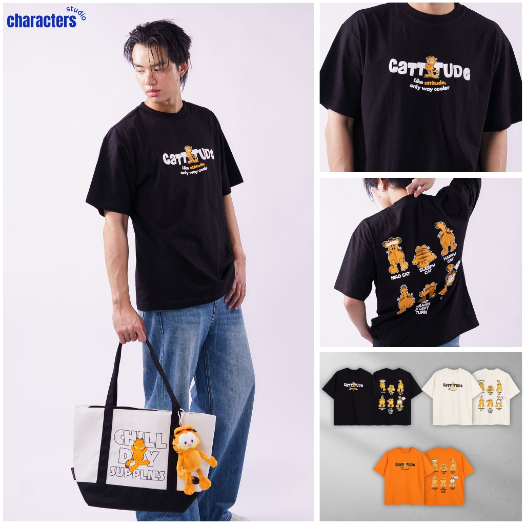 [NEW] Garfield เสื้อผู้ใหญ่โอเวอร์ไซส์ ลายความรู้สึกของการ์ฟิลด์ ผ้าCotton 100% สินค้าลิขสิทธิ์แท้ Characters Studio