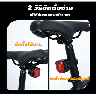 ไฟท้ายจักรยานอัจฉริยะ เซนเซอร์เบรกอัตโนมัติ ทรงสี่เหลี่ยม ลายคาร์บอนไฟเบอร์ ชาร์จ USB กันน้ำ IPX6 สว่างมาก ปรับได้หลายโห
