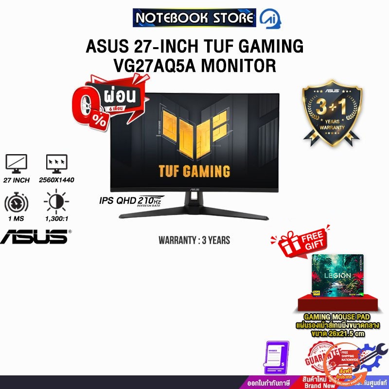[ผ่อน0%6ด.]ASUS 27-INCH TUF GAMING VG27AQ5A MONITOR (IPS QHD/210Hz)/ประกัน3Years/BY NOTEBOOK STORE